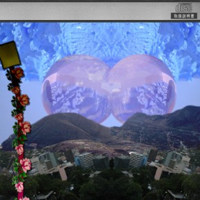 Stephanie's Spring 2013 Playlist for ITYS: Part I Stephanie's Spring 2013 Playlist for ITYS: Part I